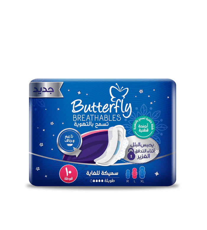 Sanitary Napkin Pad in the UAE